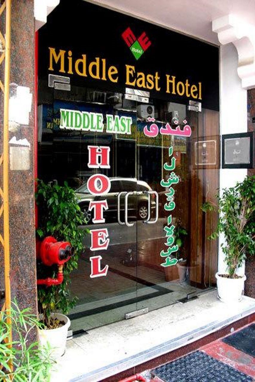 Oyo 353 Middle East Hotel Dubái Exterior foto